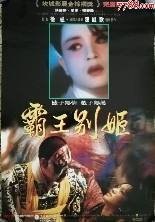 美签 存款证明 电子版